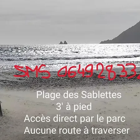 Διαμέρισμα L'effet - - Sablettes La Seyne-sur-Mer