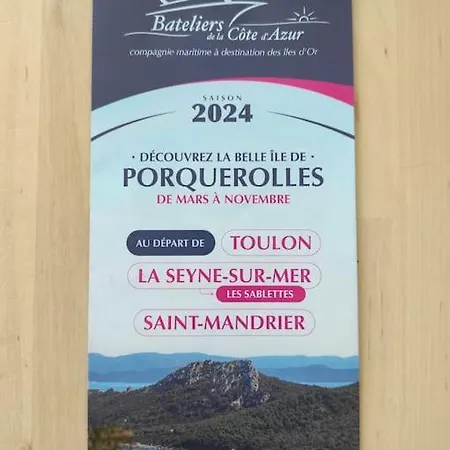 Apartman L'effet - - Sablettes *